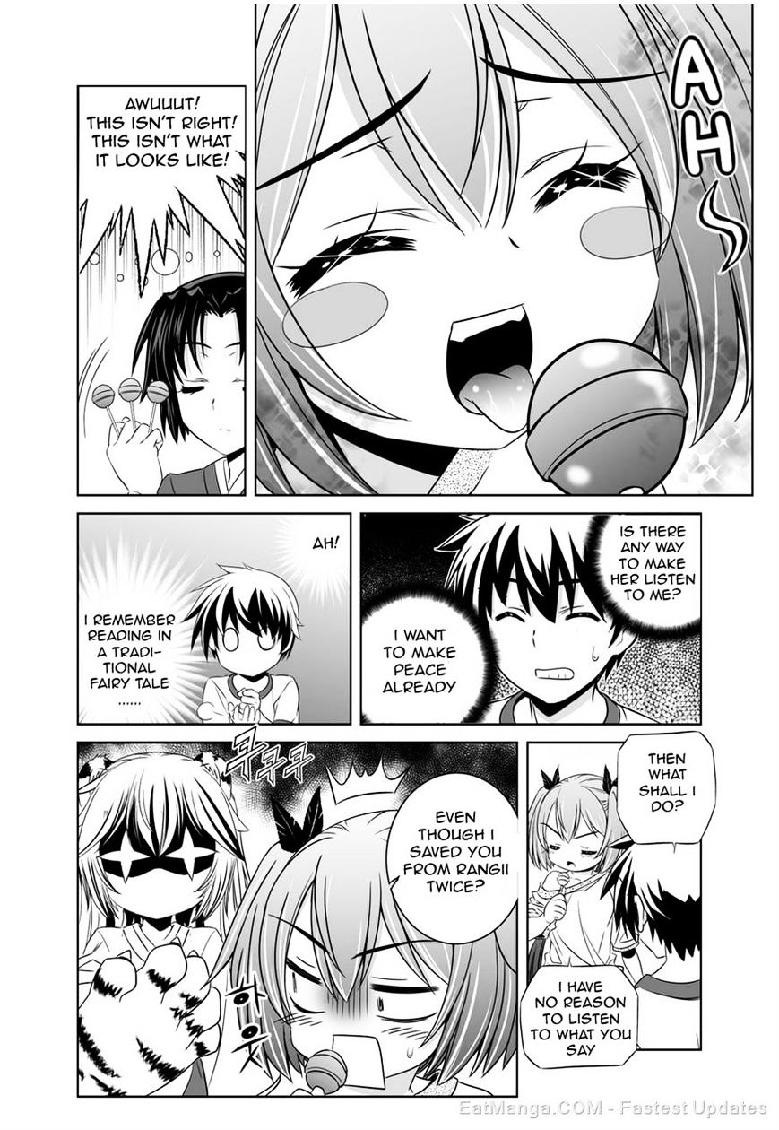 My Love Tiger chapter 34 page 12