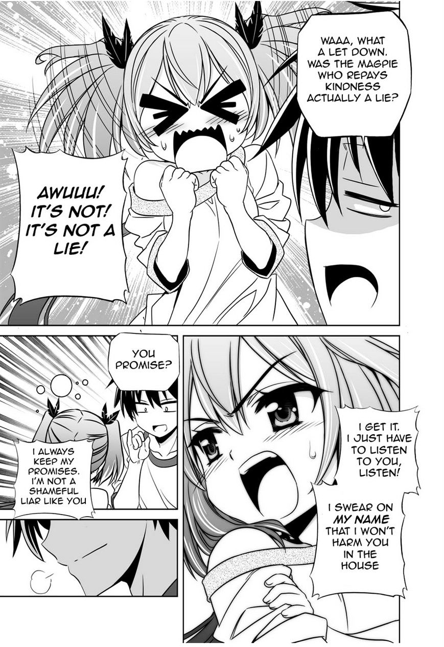 My Love Tiger chapter 34 page 13