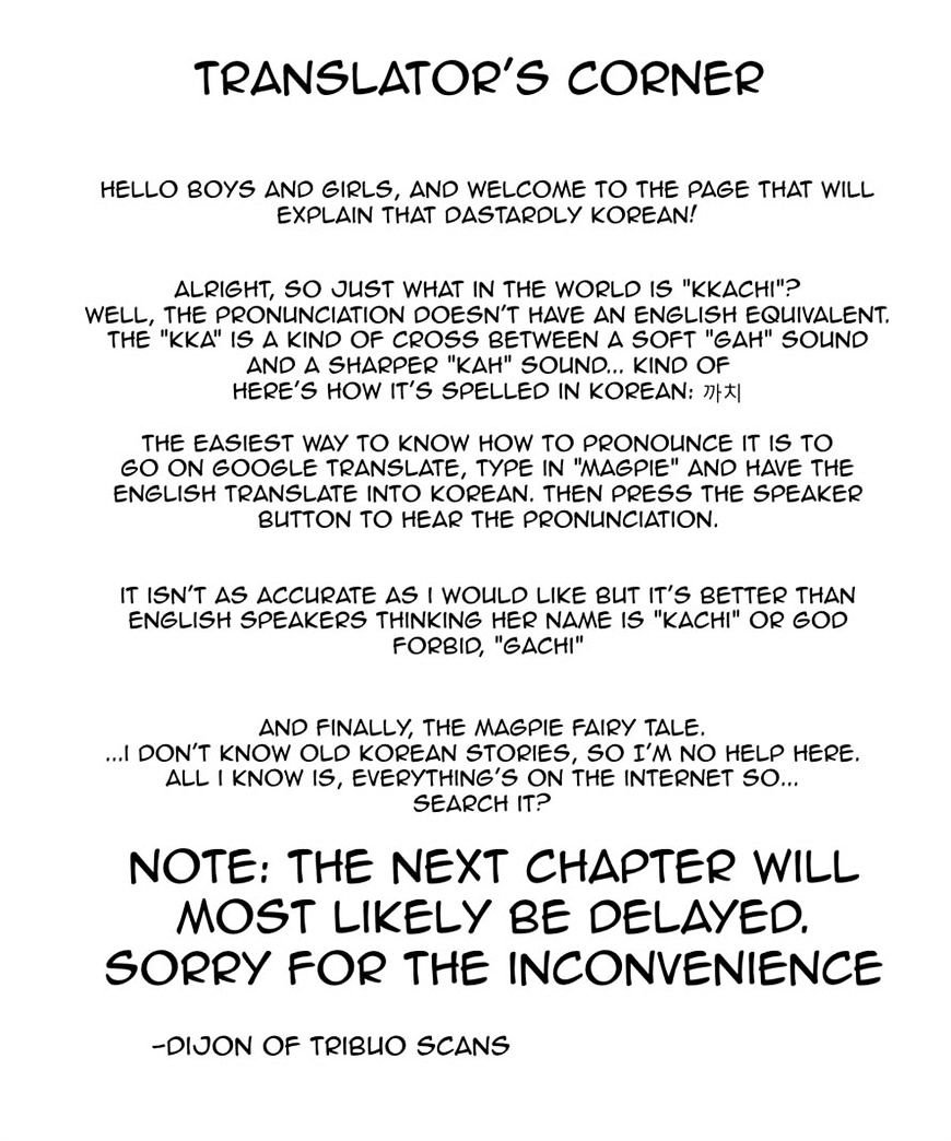 My Love Tiger chapter 34 page 15