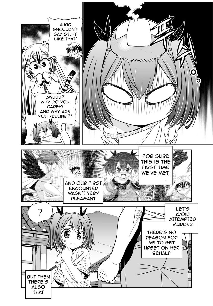 My Love Tiger chapter 34 page 4