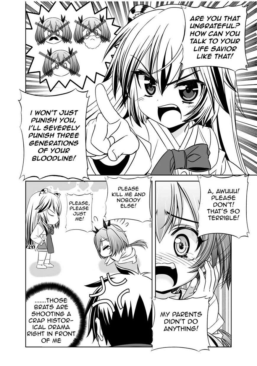 My Love Tiger chapter 34 page 6