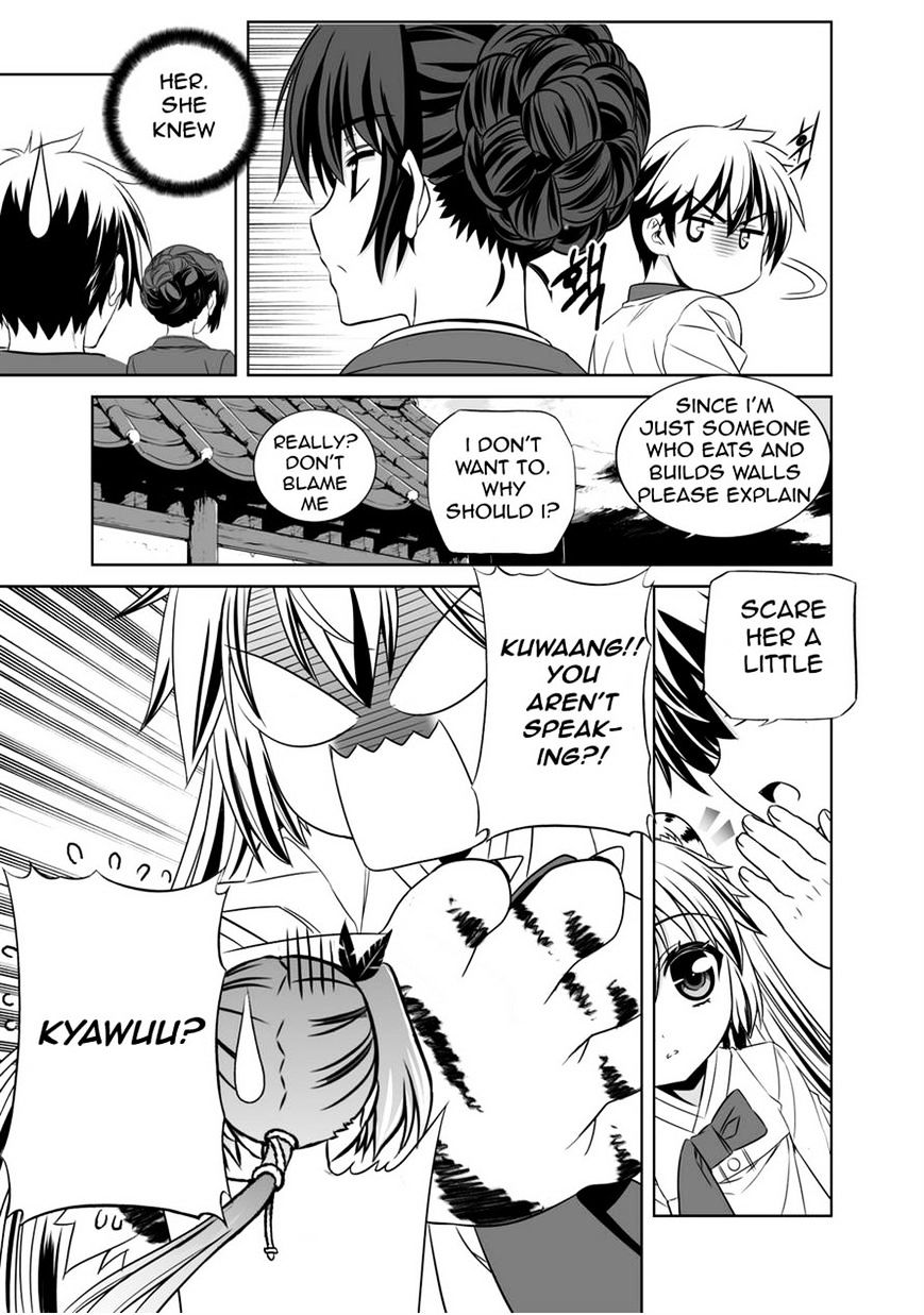 My Love Tiger chapter 34 page 9