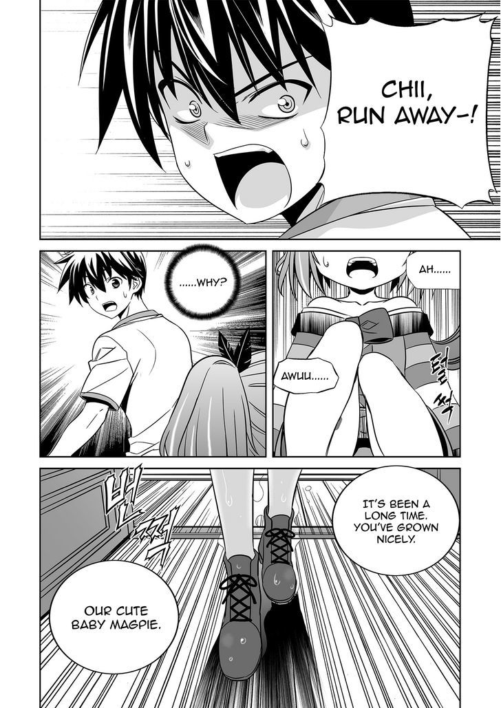 My Love Tiger chapter 340 page 2