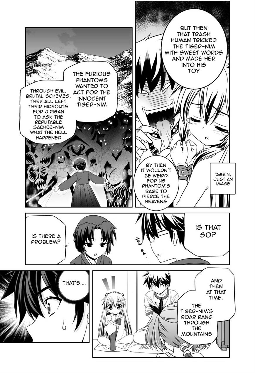 My Love Tiger chapter 35 page 5