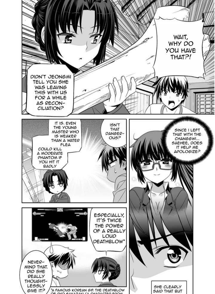 My Love Tiger chapter 36 page 3