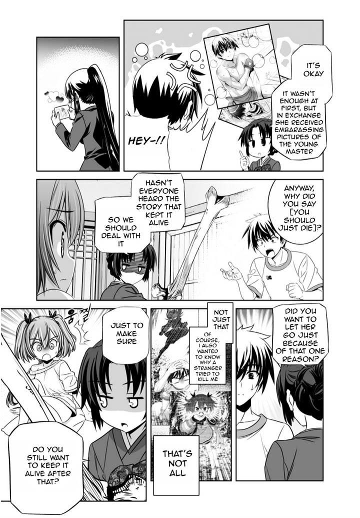 My Love Tiger chapter 36 page 4