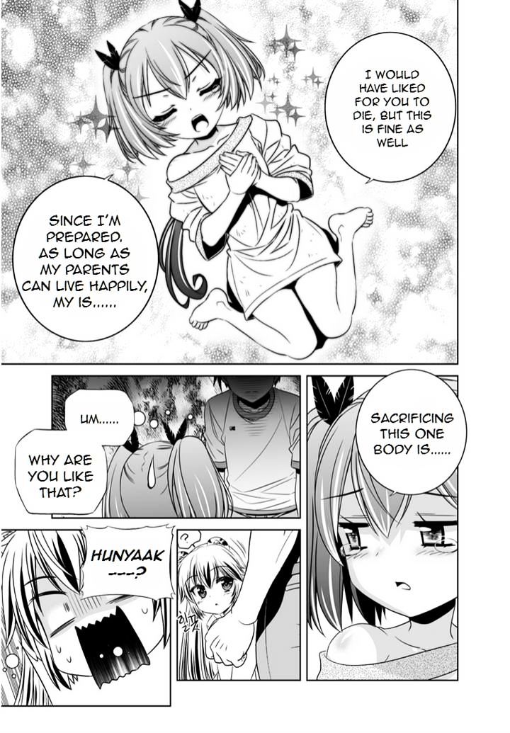 My Love Tiger chapter 36 page 6