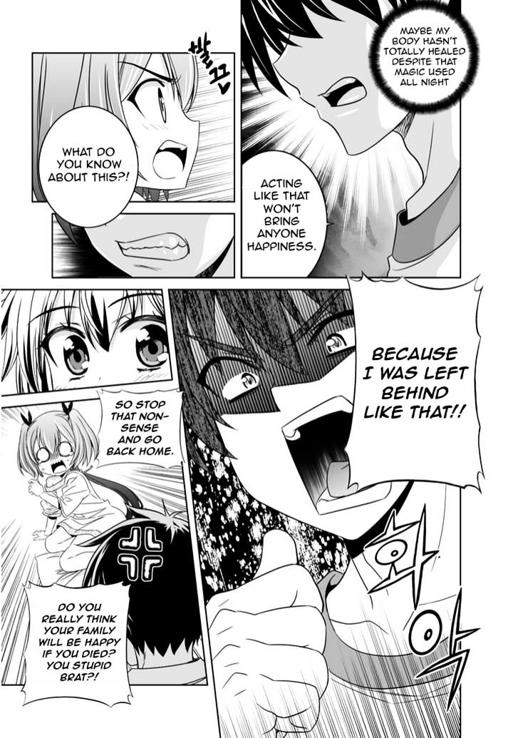 My Love Tiger chapter 36 page 8