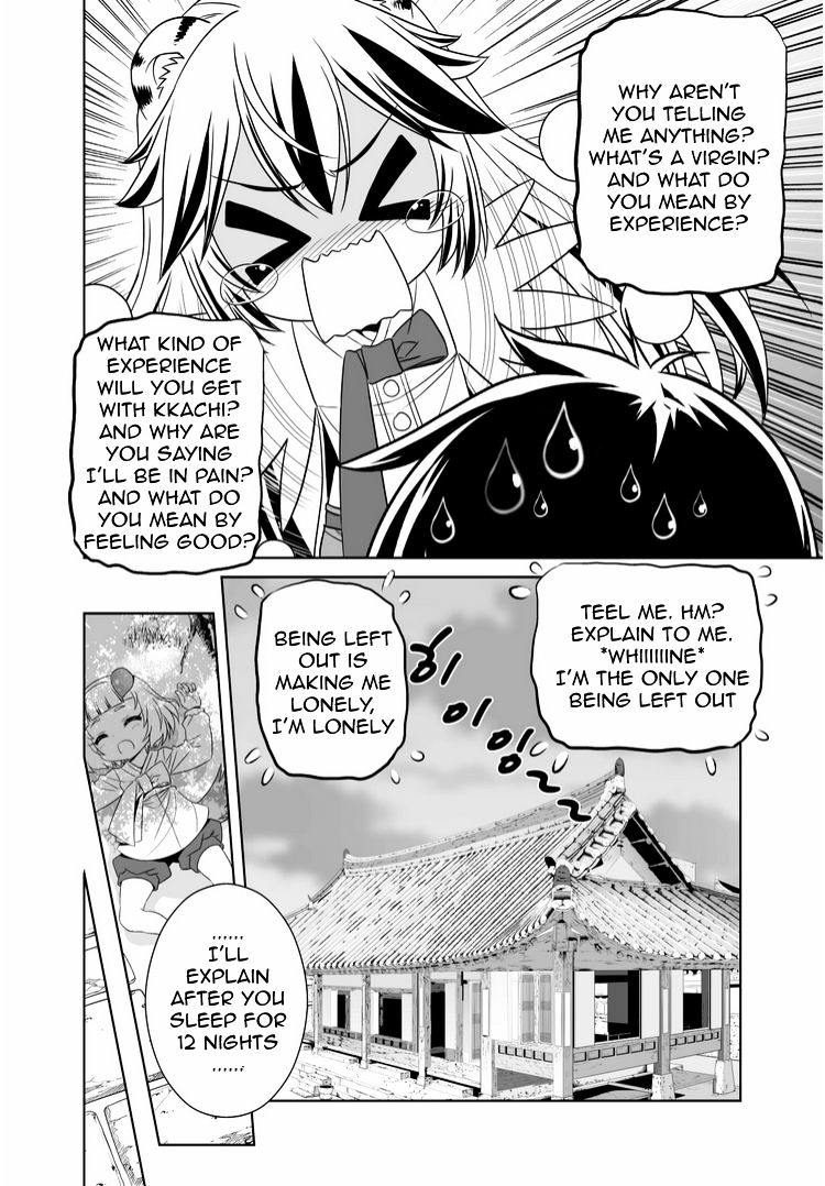 My Love Tiger chapter 37 page 10