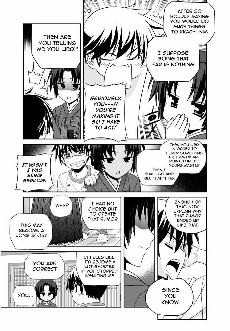 My Love Tiger chapter 37 page 13