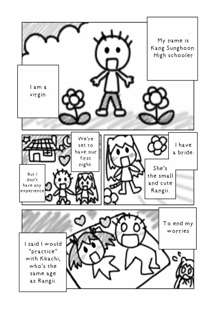 My Love Tiger chapter 37 page 2