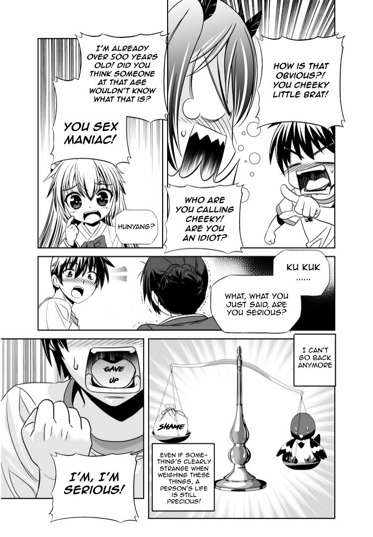 My Love Tiger chapter 37 page 5