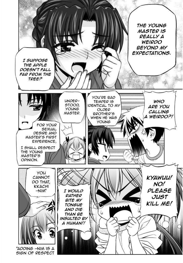 My Love Tiger chapter 37 page 8