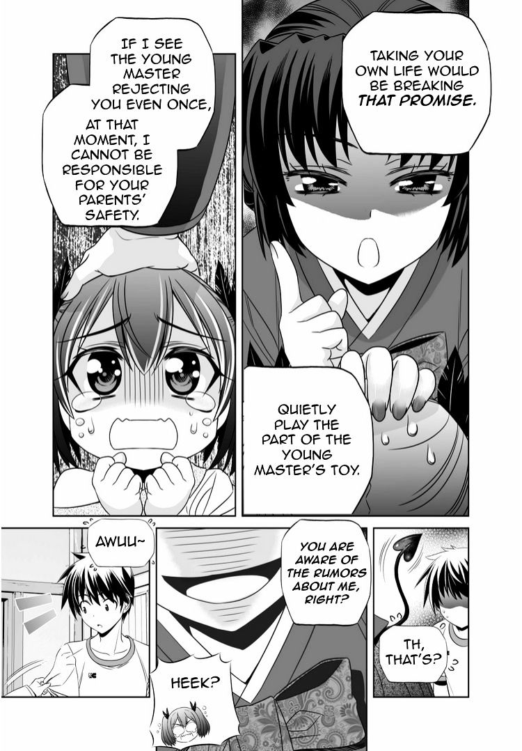 My Love Tiger chapter 37 page 9