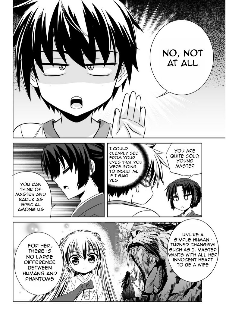 My Love Tiger chapter 38 page 2