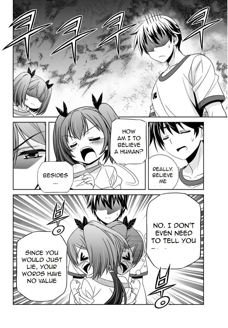 My Love Tiger chapter 39 page 2