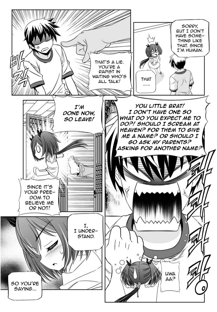 My Love Tiger chapter 39 page 5