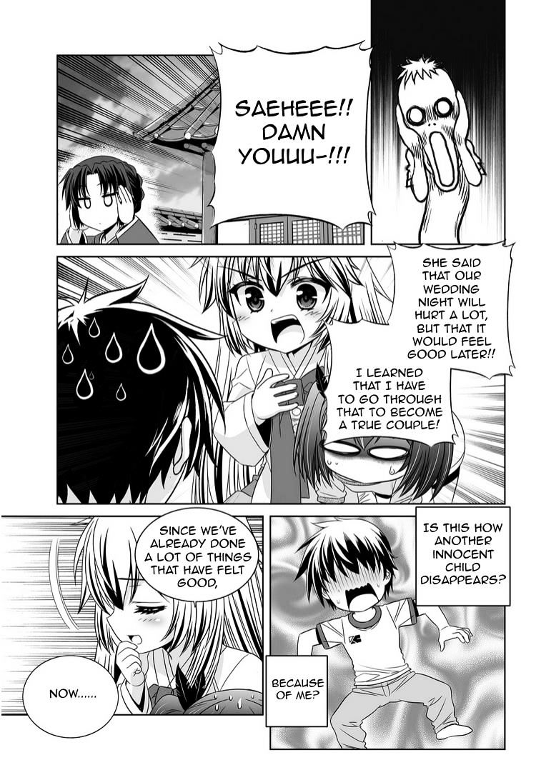 My Love Tiger chapter 39 page 9