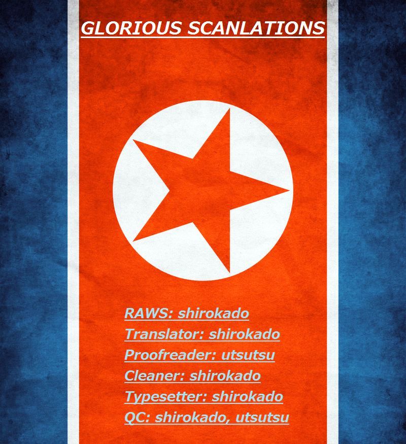 My Love Tiger chapter 4 page 1