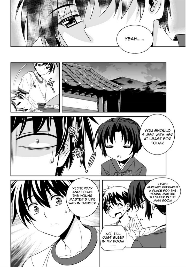 My Love Tiger chapter 40 page 10