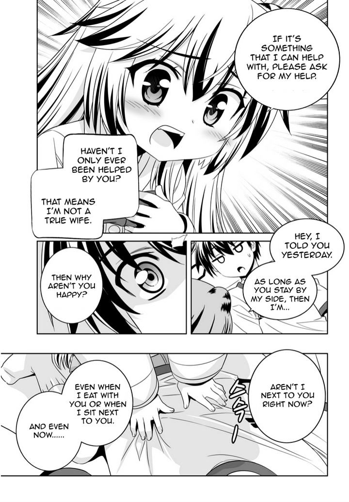 My Love Tiger chapter 40 page 5