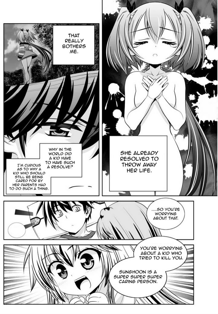 My Love Tiger chapter 40 page 8