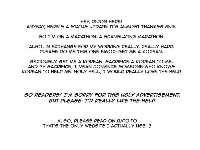 My Love Tiger chapter 41 page 1