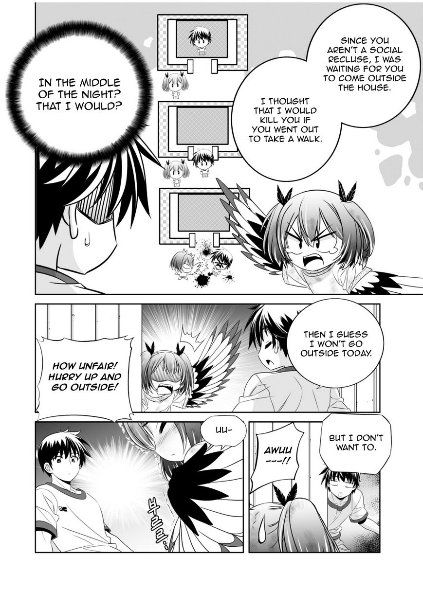 My Love Tiger chapter 41 page 5