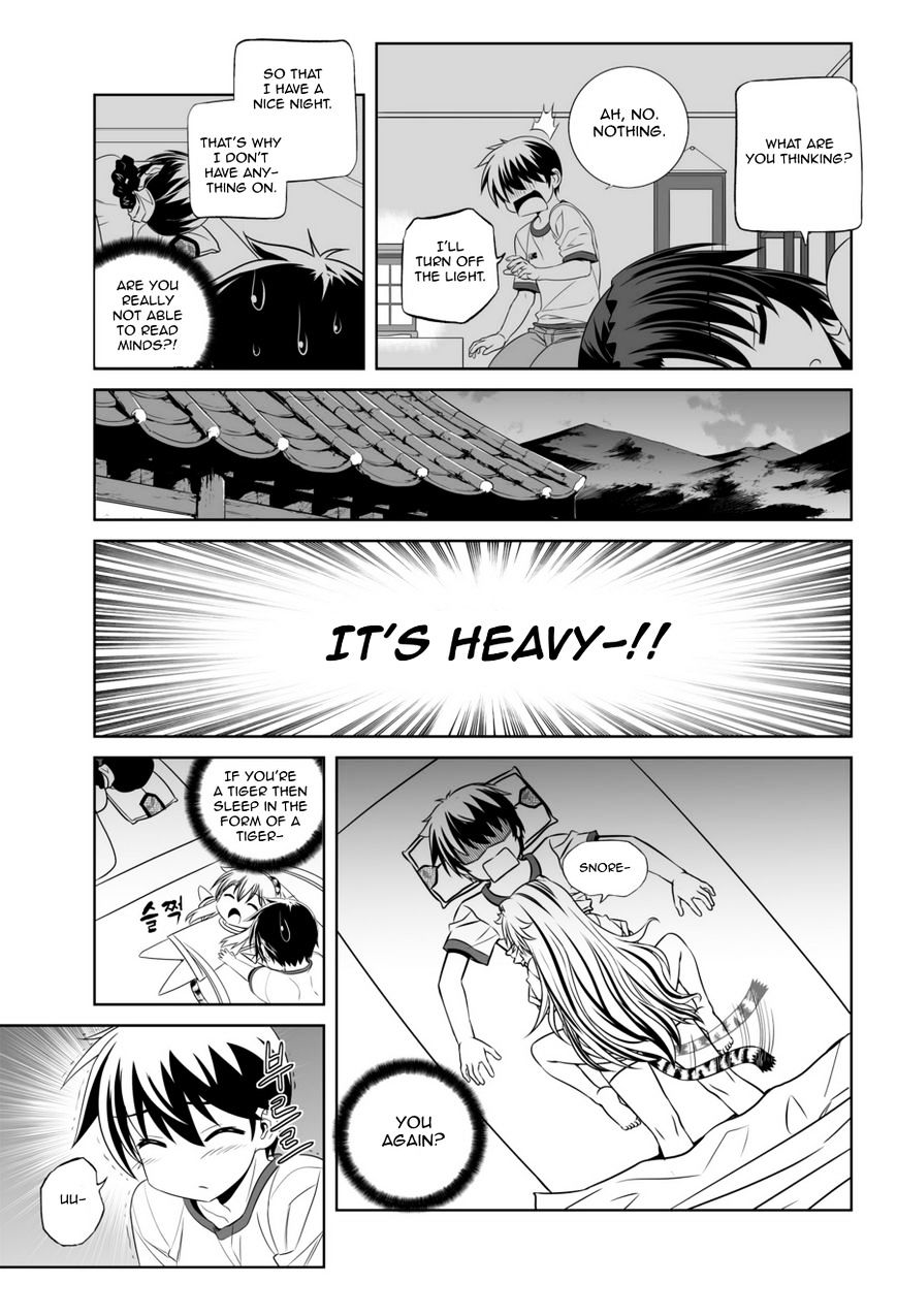 My Love Tiger chapter 41 page 8