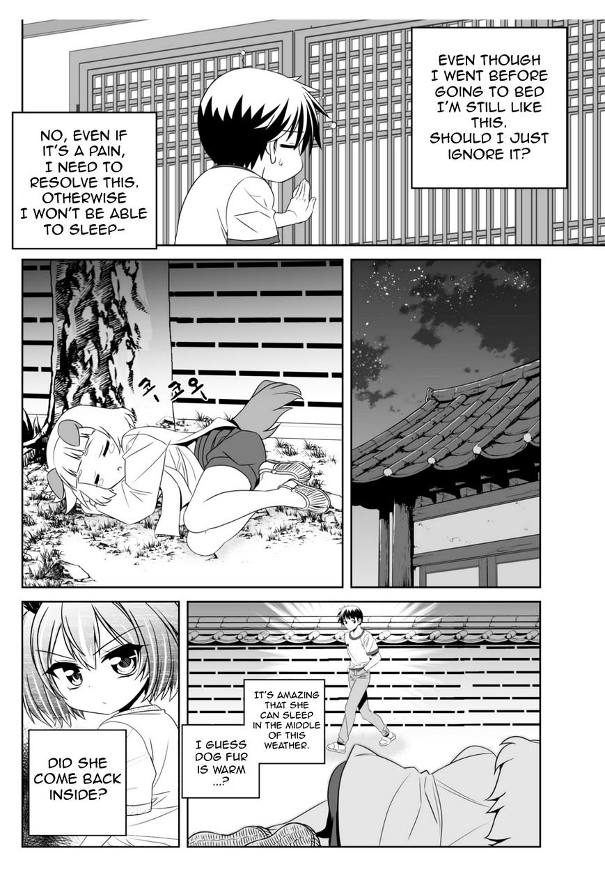 My Love Tiger chapter 41 page 9