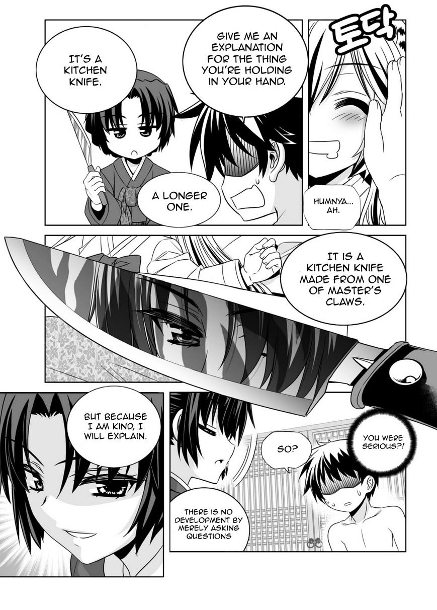 My Love Tiger chapter 42 page 13