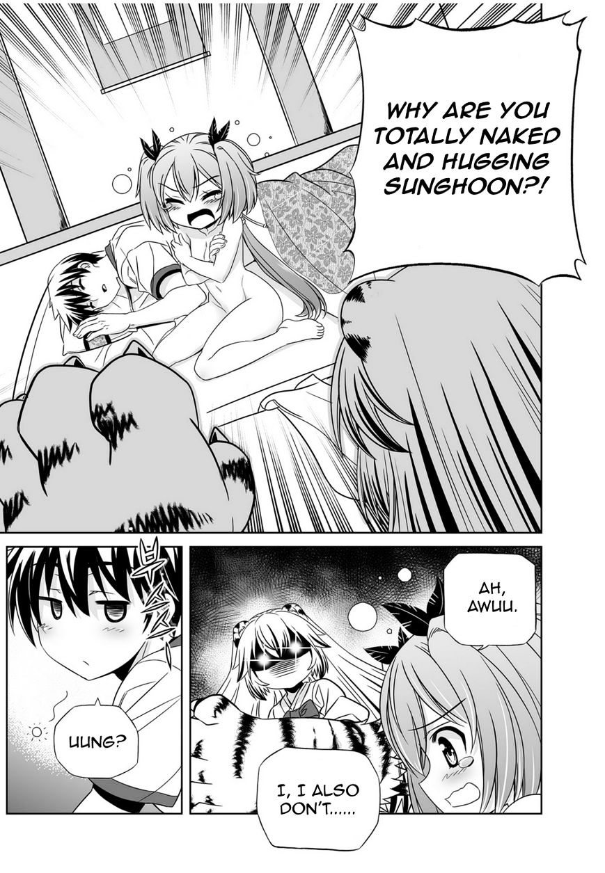 My Love Tiger chapter 43 page 5