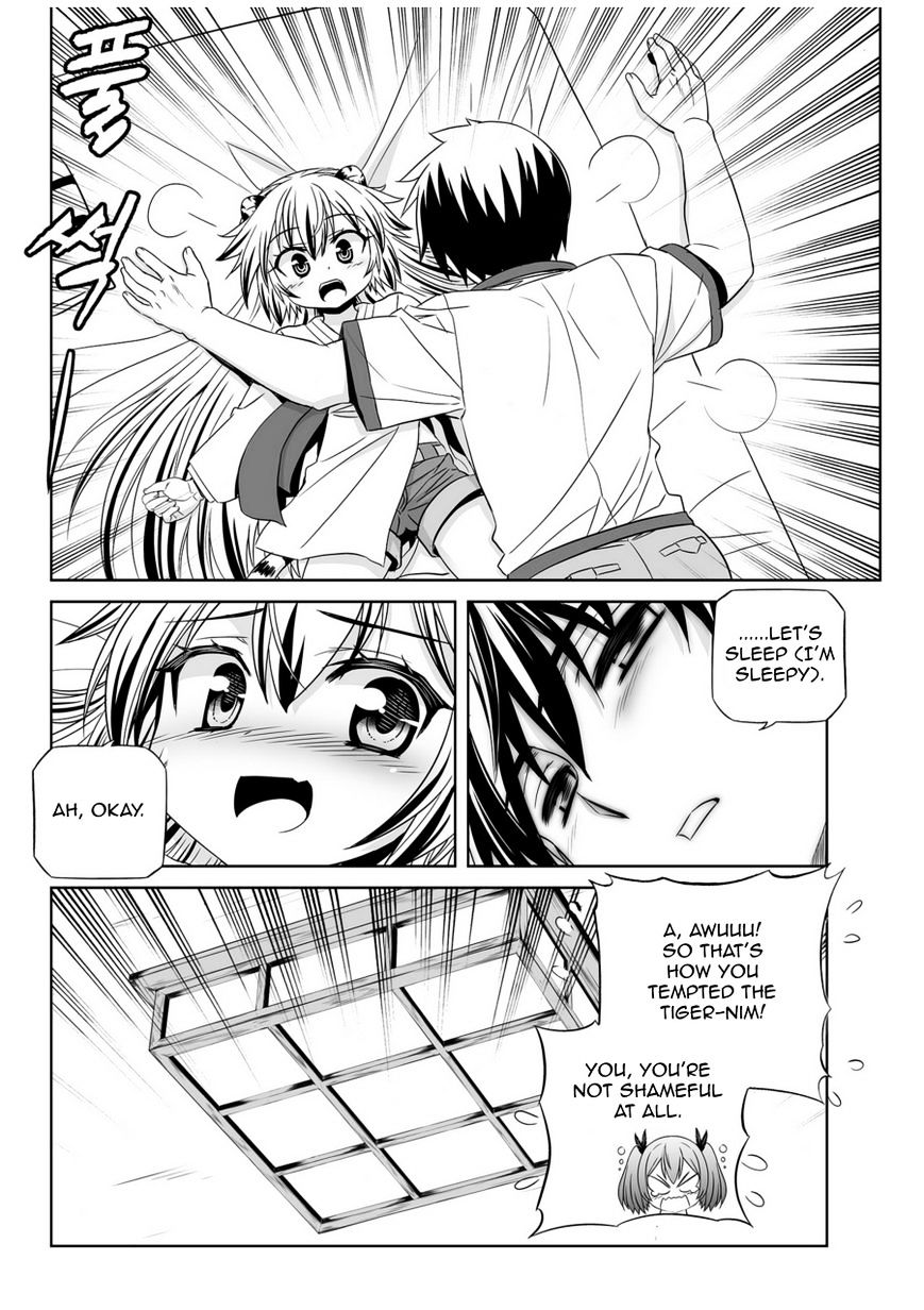 My Love Tiger chapter 43 page 8