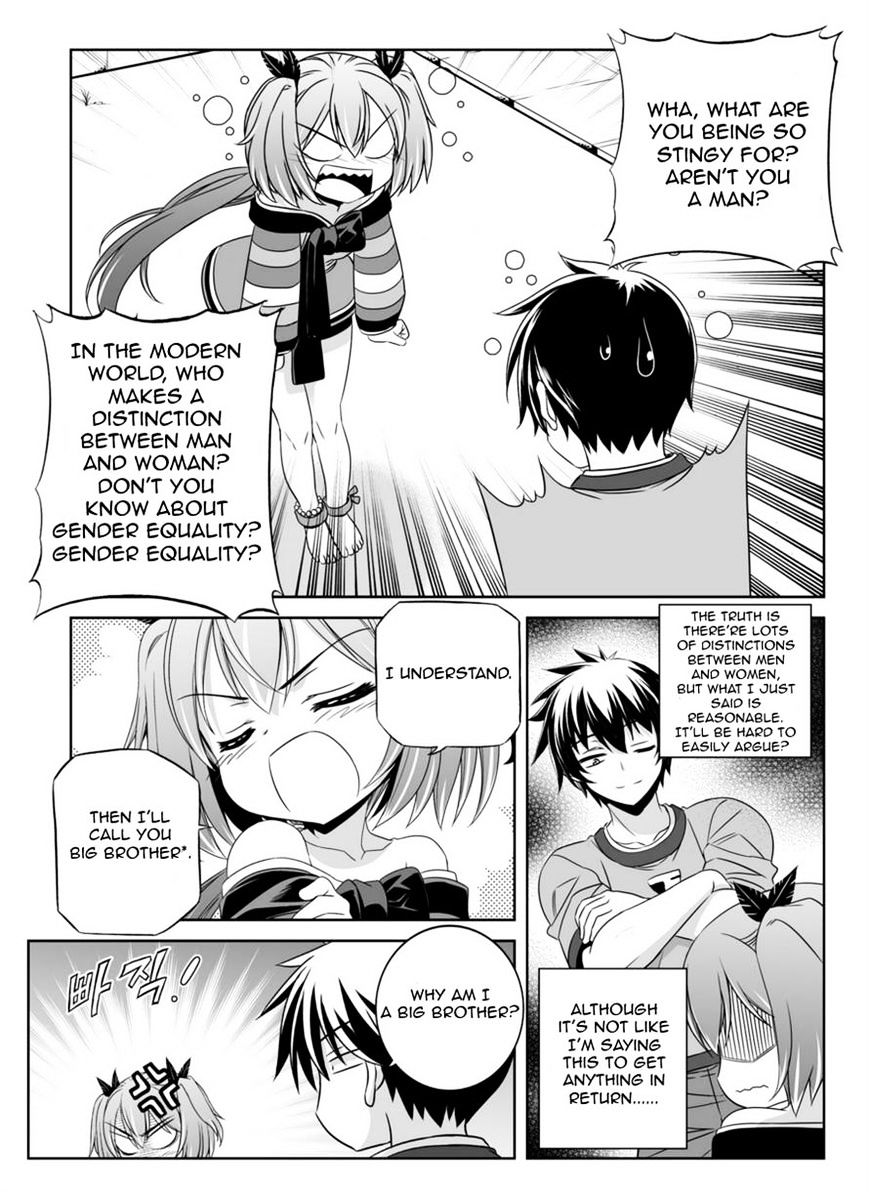 My Love Tiger chapter 44 page 3