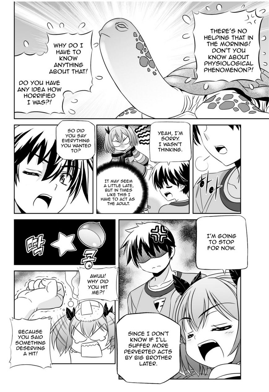 My Love Tiger chapter 44 page 6