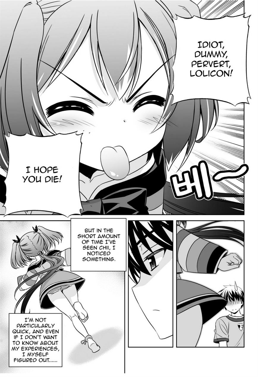 My Love Tiger chapter 44 page 7