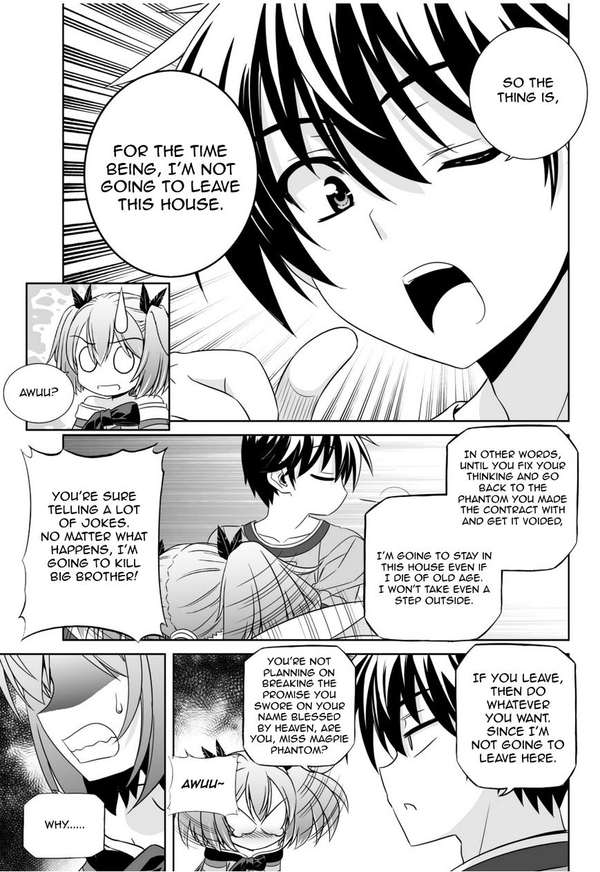 My Love Tiger chapter 45 page 10