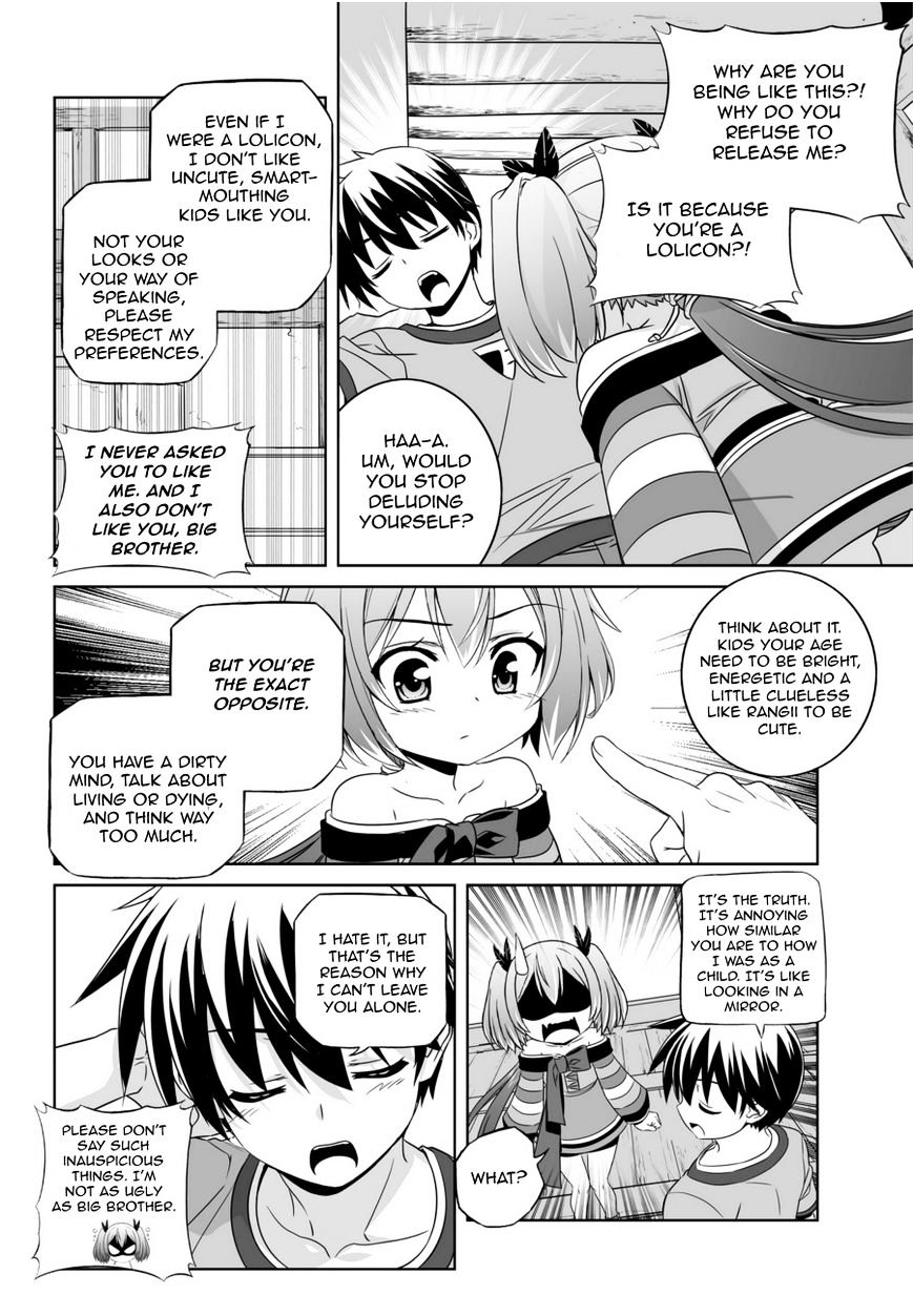 My Love Tiger chapter 45 page 11