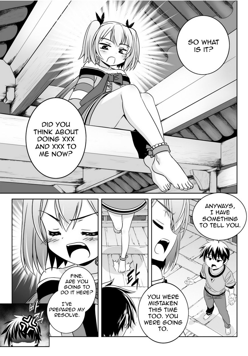 My Love Tiger chapter 45 page 8