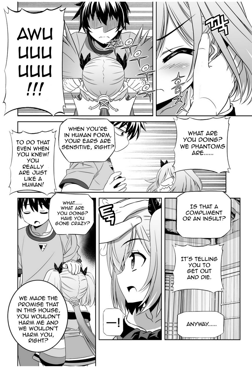 My Love Tiger chapter 45 page 9