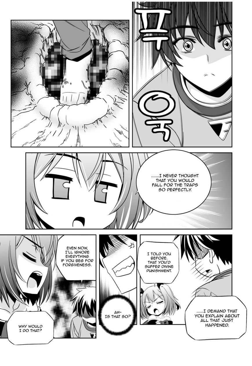 My Love Tiger chapter 46 page 11