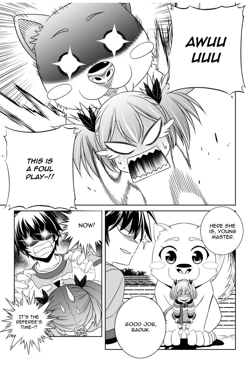 My Love Tiger chapter 46 page 13