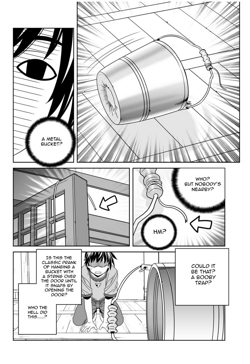 My Love Tiger chapter 46 page 4