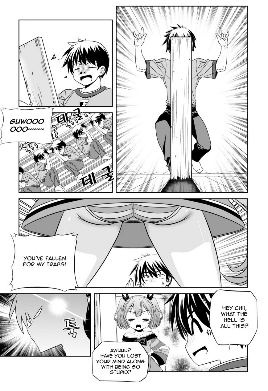 My Love Tiger chapter 46 page 7