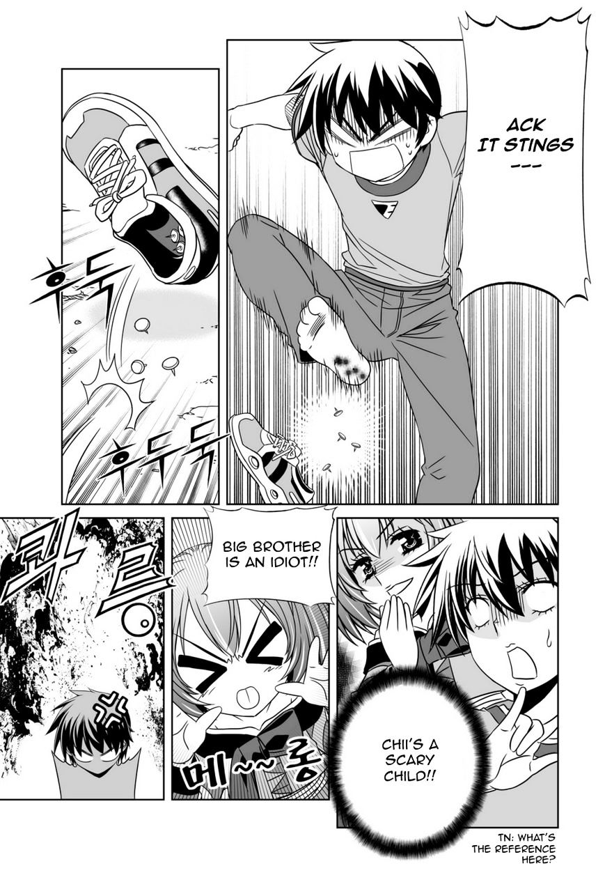 My Love Tiger chapter 46 page 9