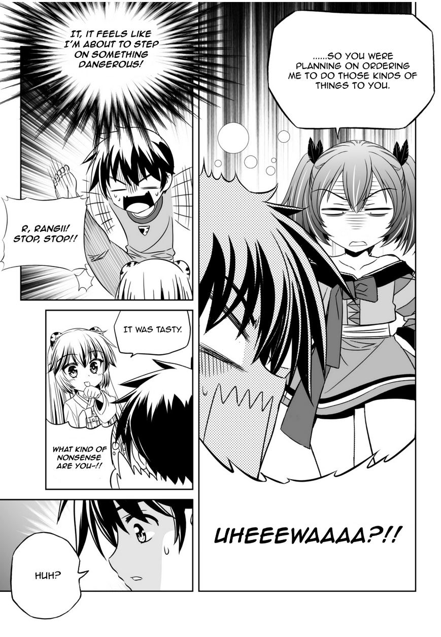 My Love Tiger chapter 47 page 11