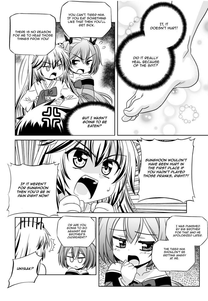 My Love Tiger chapter 47 page 12