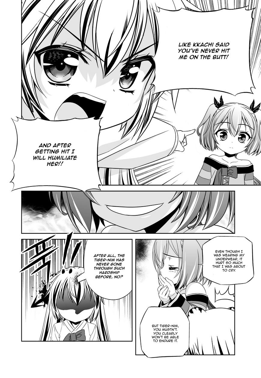 My Love Tiger chapter 48 page 2