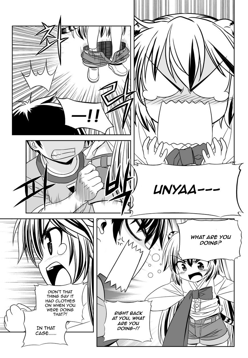 My Love Tiger chapter 48 page 3