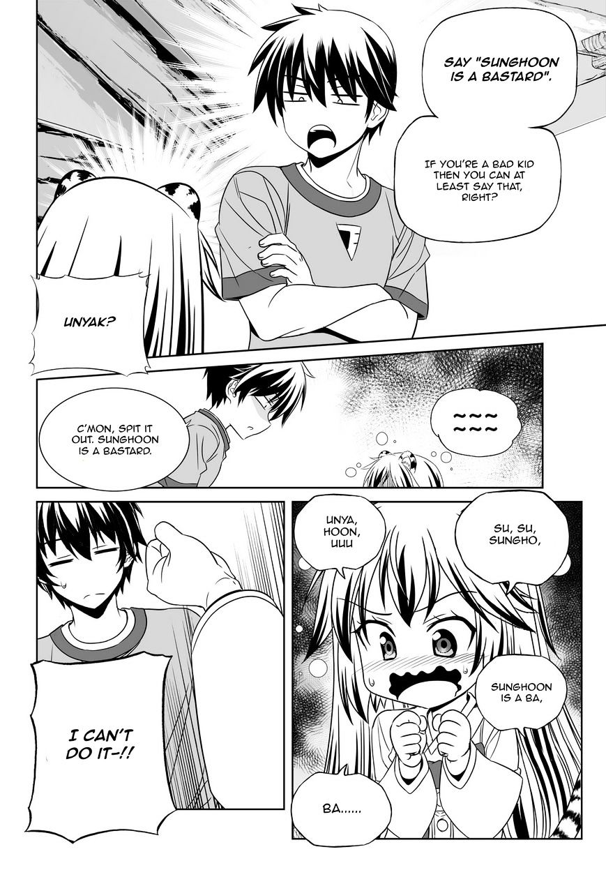 My Love Tiger chapter 48 page 8